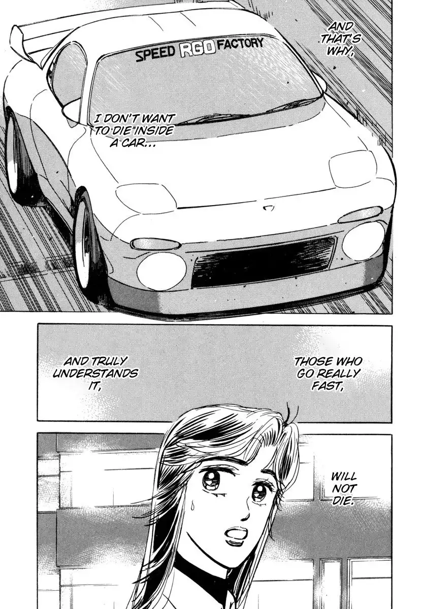 Wangan Midnight Chapter 80 15